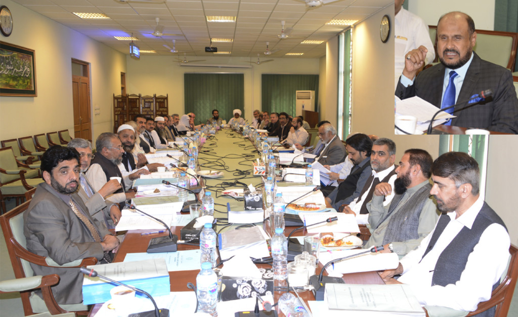 IIUI HOLDS 5TH MEETING OF BASR – International Islamic University