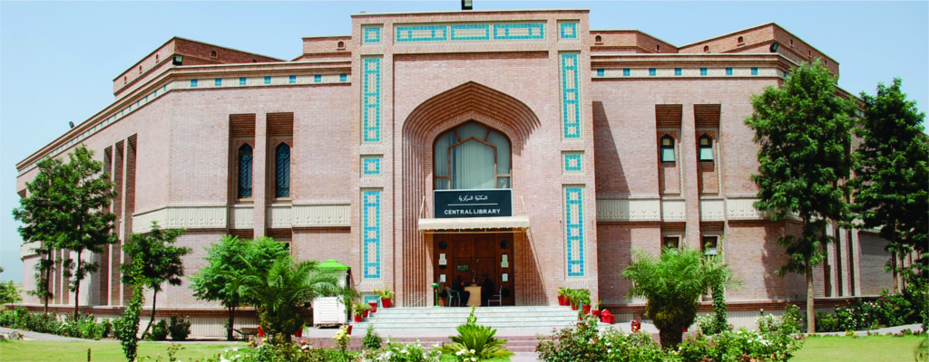 iiui library thesis