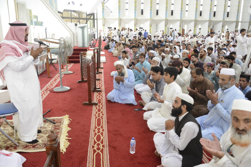 SPECIAL PRAY FOR KASHMIR HELD AT FAISAL MASJID – International Islamic ...