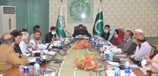 IIUI HOLDS 3 MEETINGS OF BOARD OF ADVANCED STUDIES (BASR ...